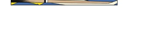 Yeonae Hyeokmyeong Chapter 75 page 38 - 