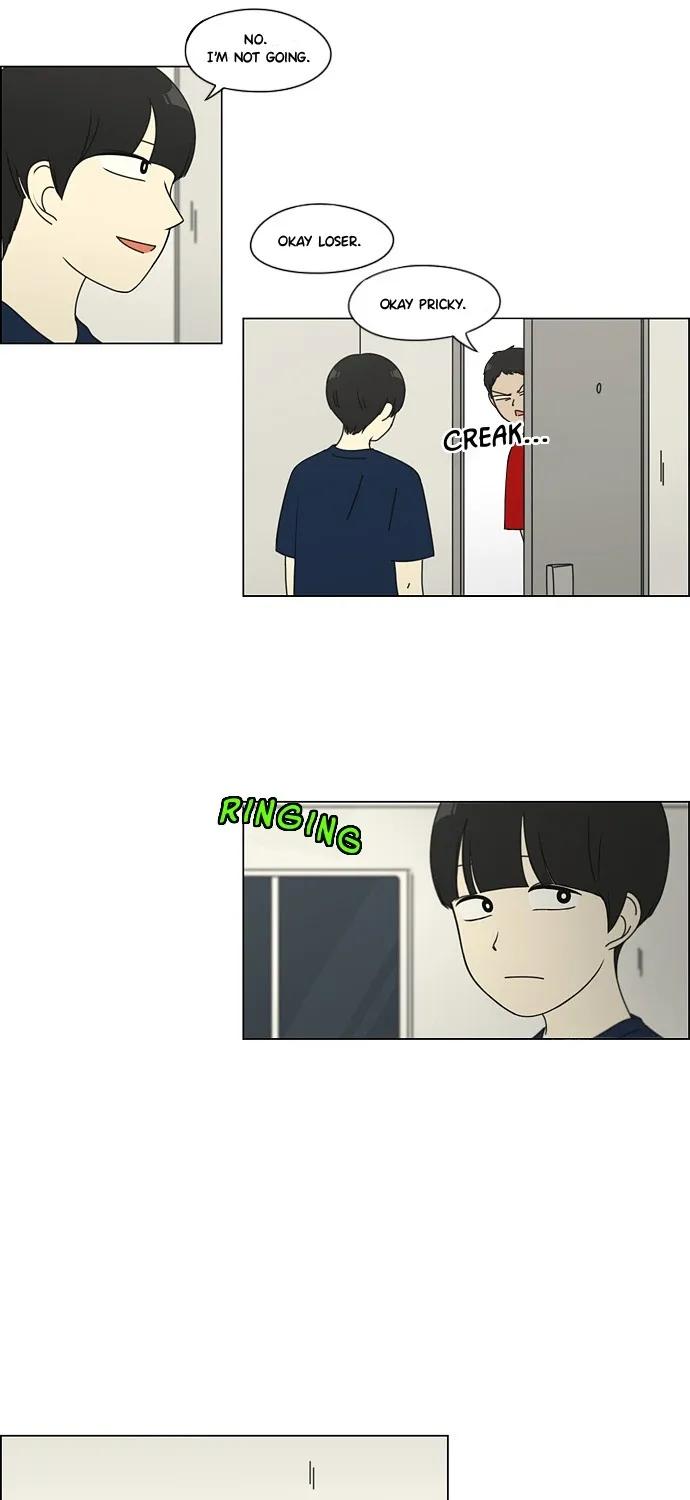 Yeonae Hyeokmyeong Chapter 75 page 5 - 