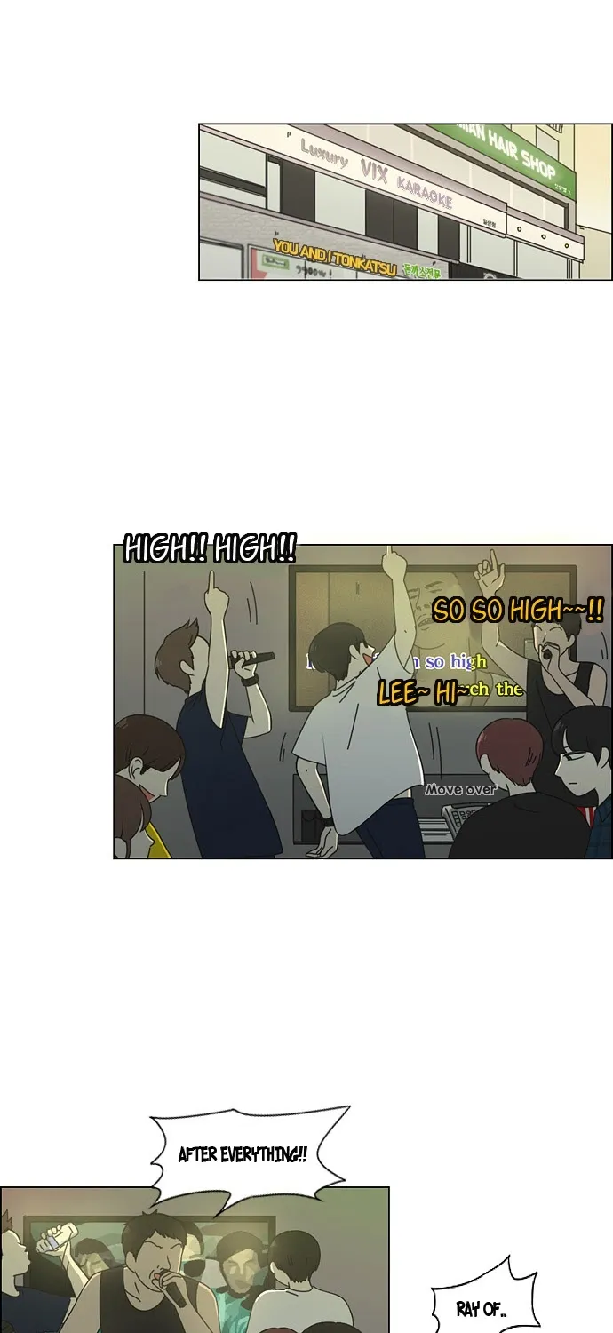 Yeonae Hyeokmyeong Chapter 75 page 43 - 