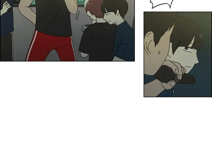 Yeonae Hyeokmyeong Chapter 75 page 44 - 