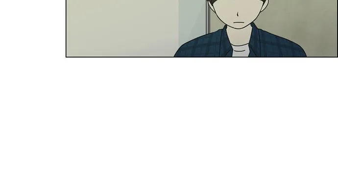 Yeonae Hyeokmyeong Chapter 75 page 48 - 