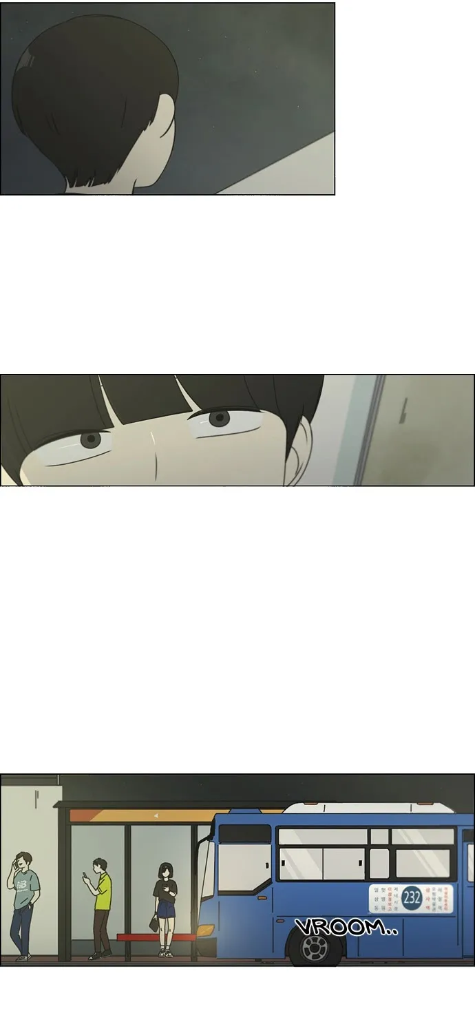 Yeonae Hyeokmyeong Chapter 75 page 49 - 
