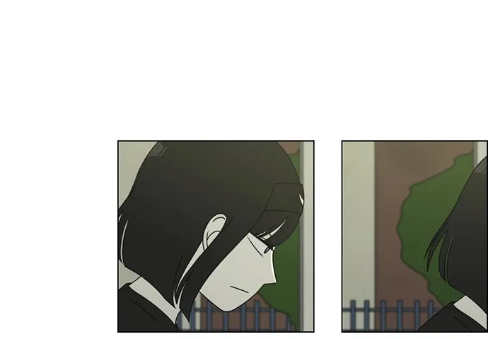 Yeonae Hyeokmyeong Chapter 75 page 50 - 