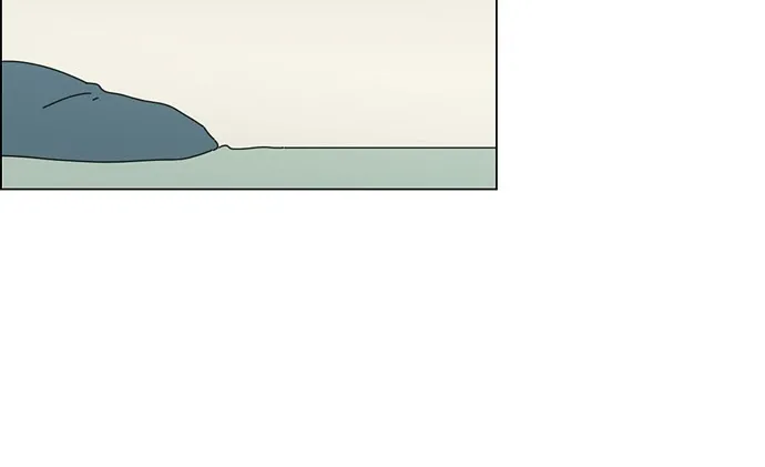 Yeonae Hyeokmyeong Chapter 75 page 6 - 