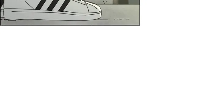Yeonae Hyeokmyeong Chapter 75 page 52 - 