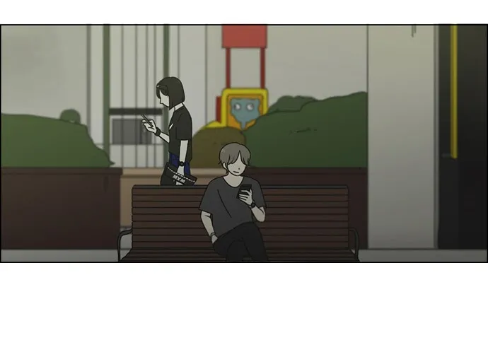 Yeonae Hyeokmyeong Chapter 75 page 54 - 