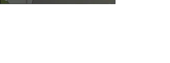 Yeonae Hyeokmyeong Chapter 75 page 58 - 