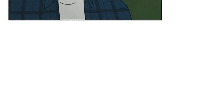 Yeonae Hyeokmyeong Chapter 75 page 66 - 