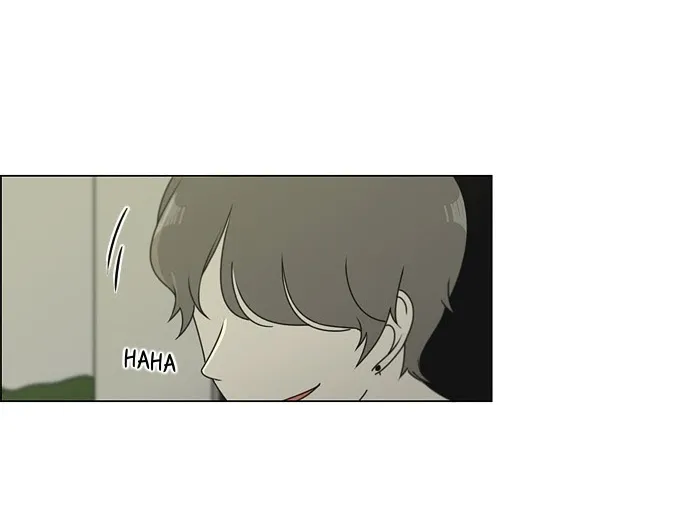 Yeonae Hyeokmyeong Chapter 75 page 74 - 