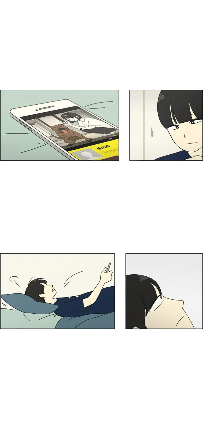 Yeonae Hyeokmyeong Chapter 75 page 9 - 