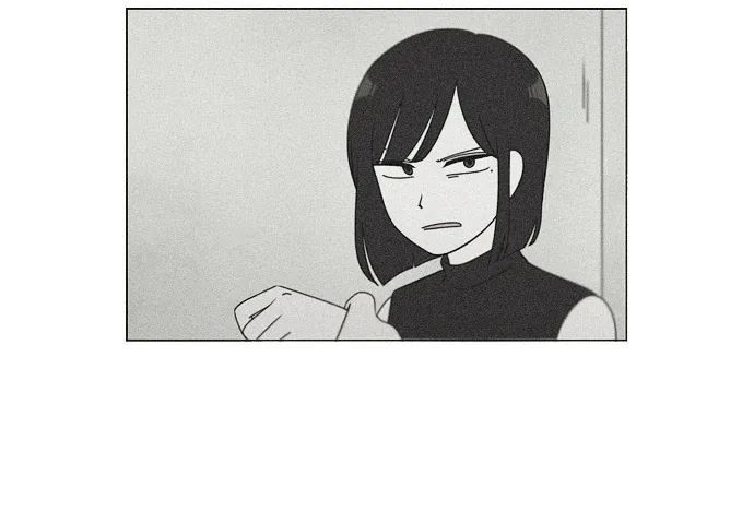 Yeonae Hyeokmyeong Chapter 75 page 10 - 