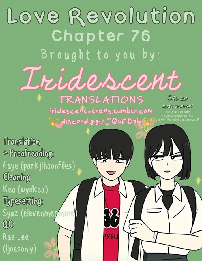 Yeonae Hyeokmyeong Chapter 76 page 2 - 