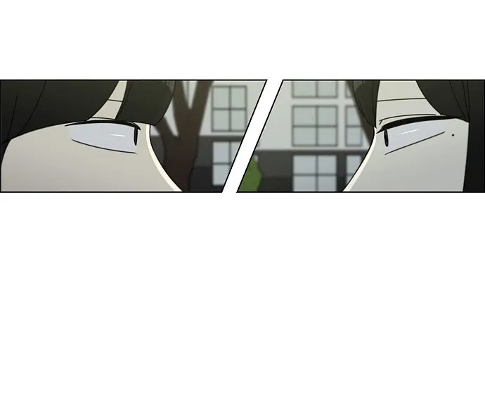 Yeonae Hyeokmyeong Chapter 76 page 12 - 