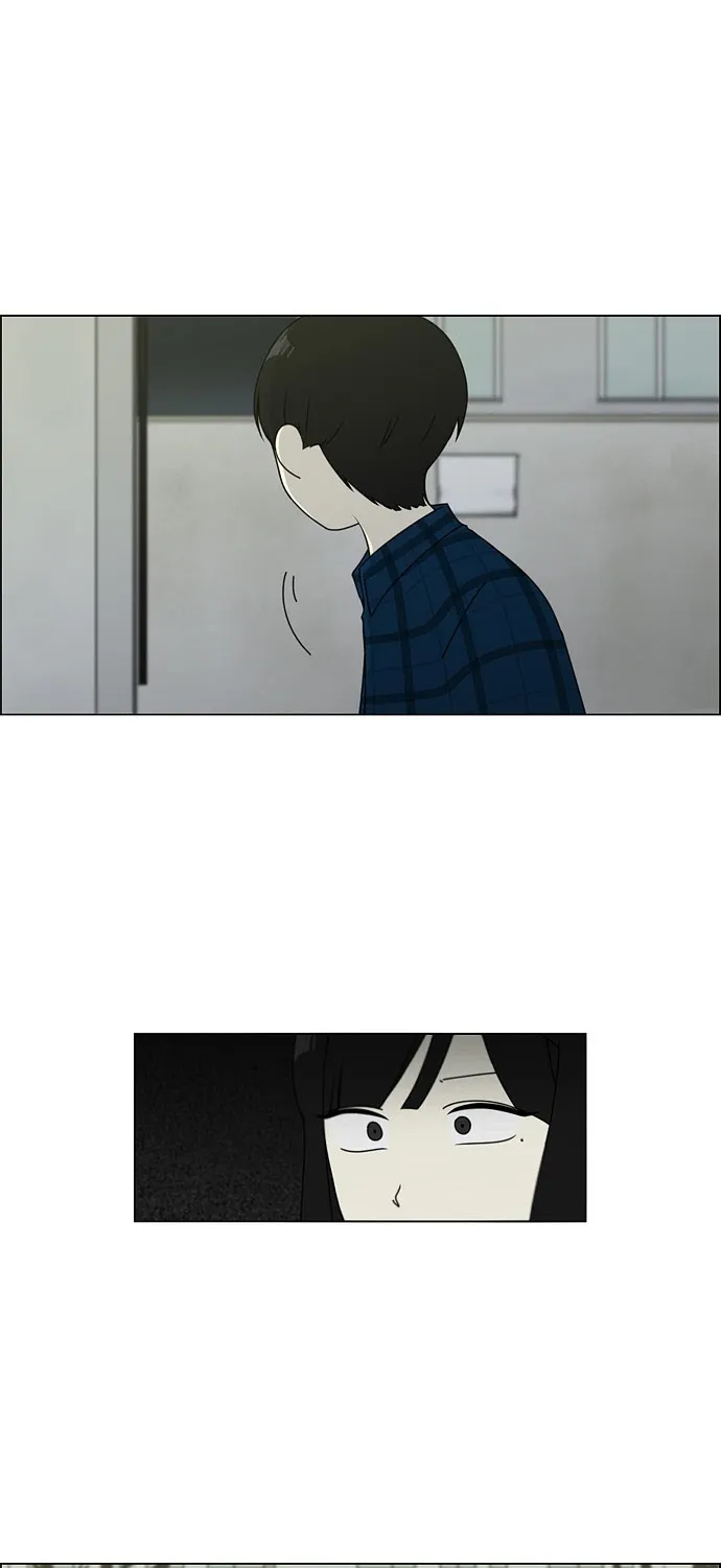 Yeonae Hyeokmyeong Chapter 76 page 15 - 