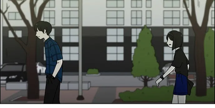 Yeonae Hyeokmyeong Chapter 76 page 16 - 