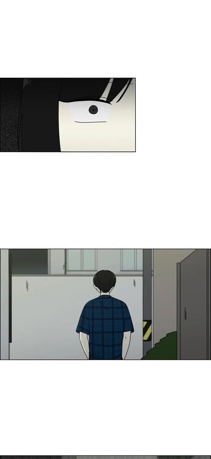 Yeonae Hyeokmyeong Chapter 76 page 17 - 