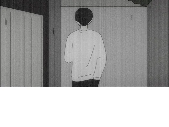 Yeonae Hyeokmyeong Chapter 76 page 18 - 