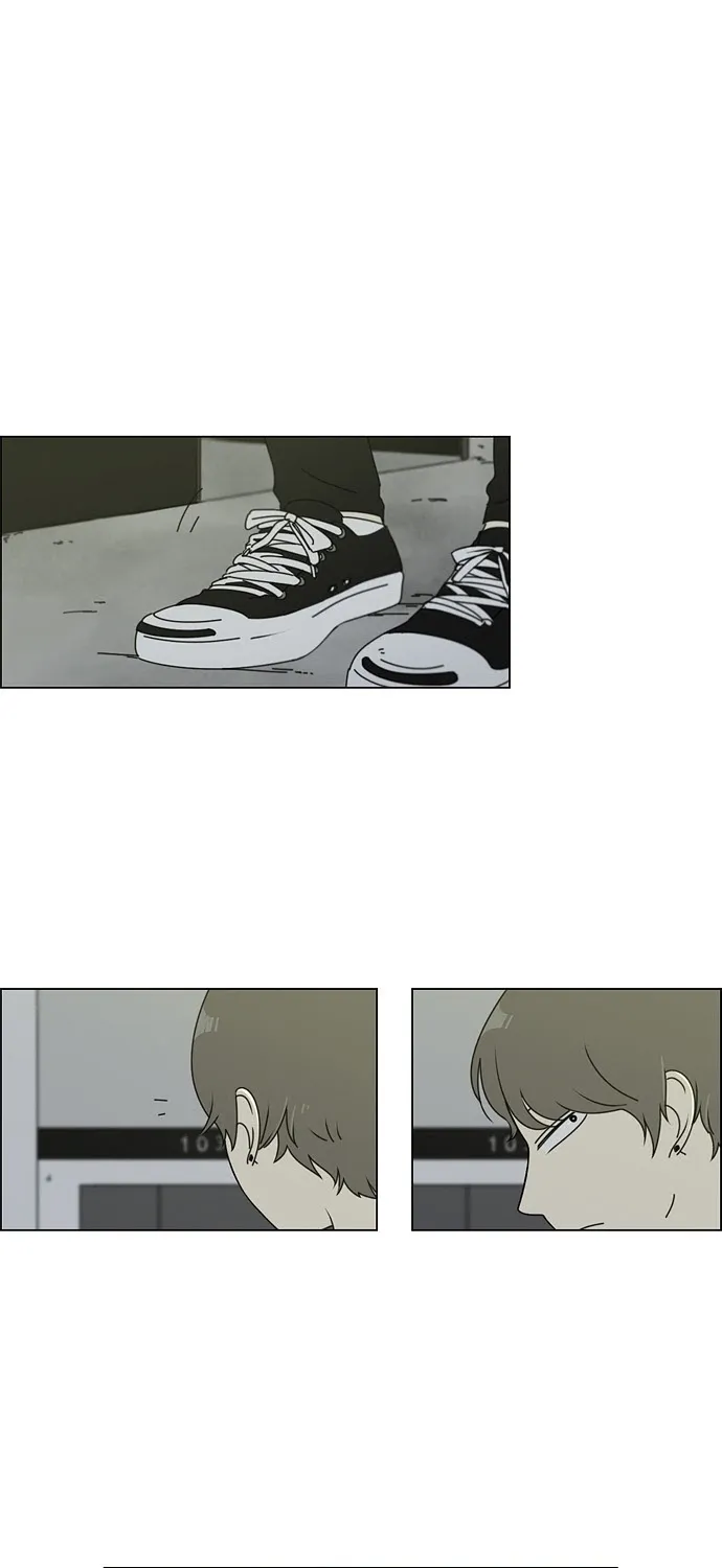 Yeonae Hyeokmyeong Chapter 76 page 3 - 