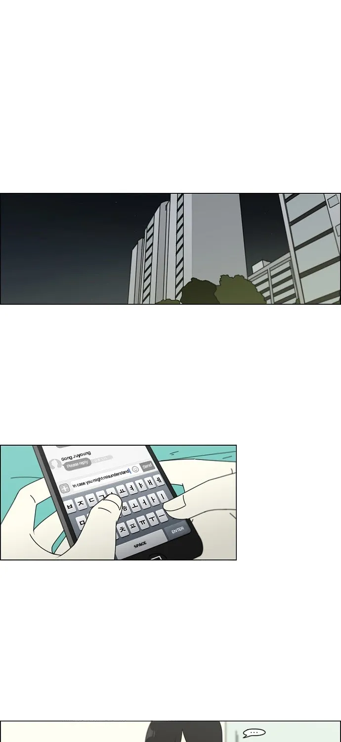 Yeonae Hyeokmyeong Chapter 76 page 21 - 