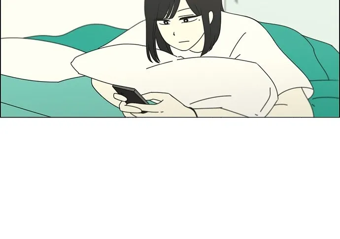 Yeonae Hyeokmyeong Chapter 76 page 22 - 