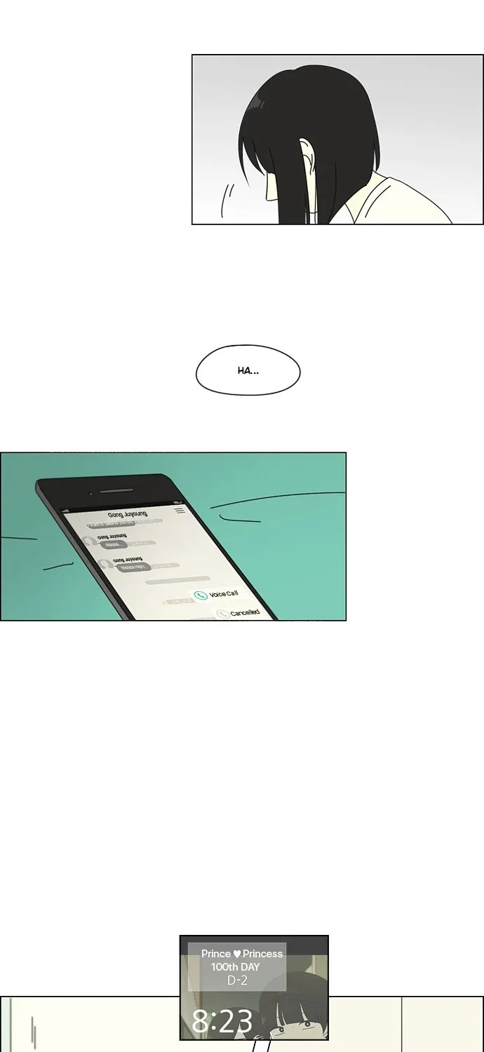 Yeonae Hyeokmyeong Chapter 76 page 25 - 