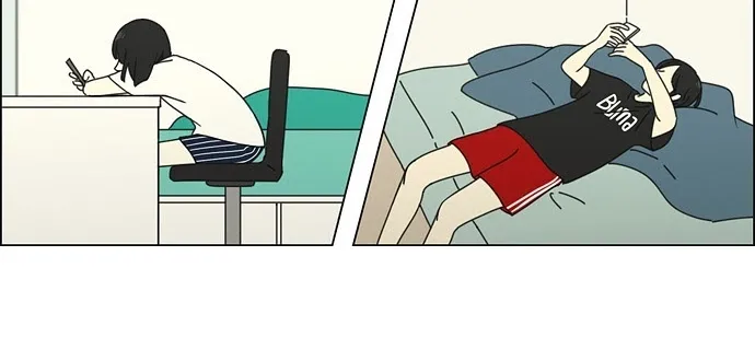 Yeonae Hyeokmyeong Chapter 76 page 26 - 