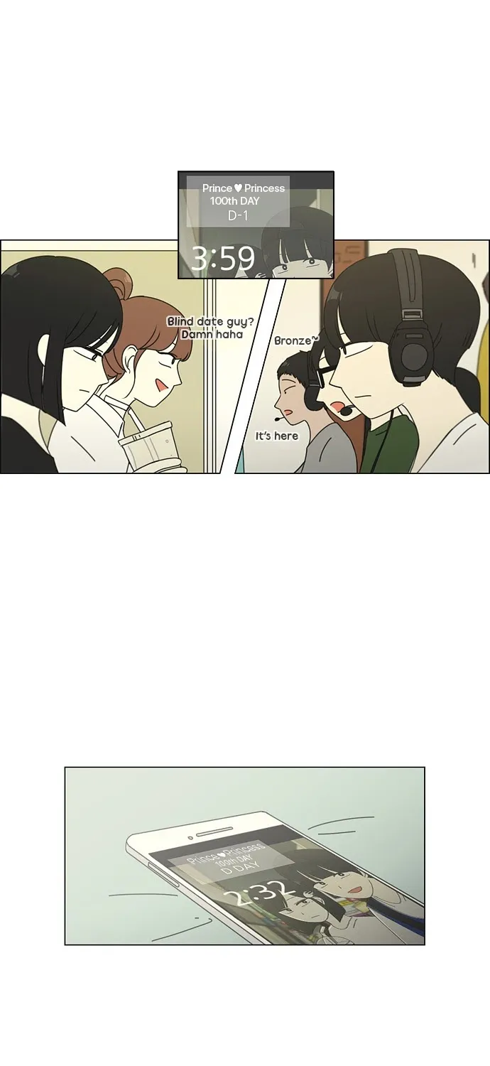Yeonae Hyeokmyeong Chapter 76 page 27 - 