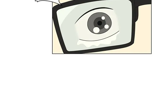 Yeonae Hyeokmyeong Chapter 76 page 30 - 