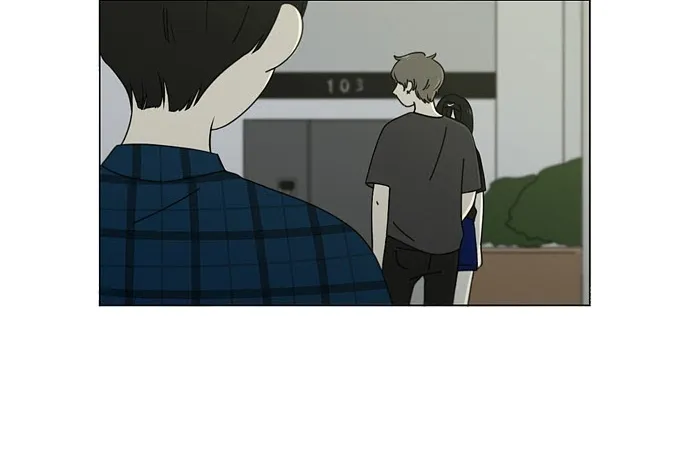 Yeonae Hyeokmyeong Chapter 76 page 4 - 