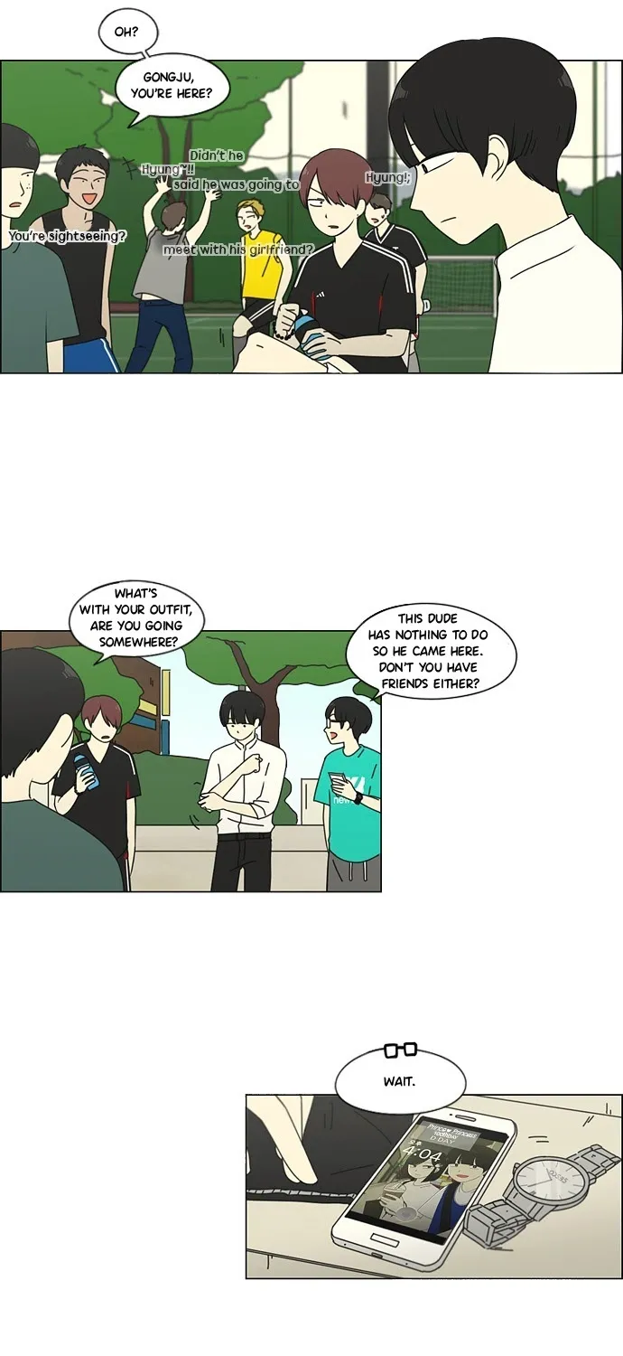 Yeonae Hyeokmyeong Chapter 76 page 33 - 
