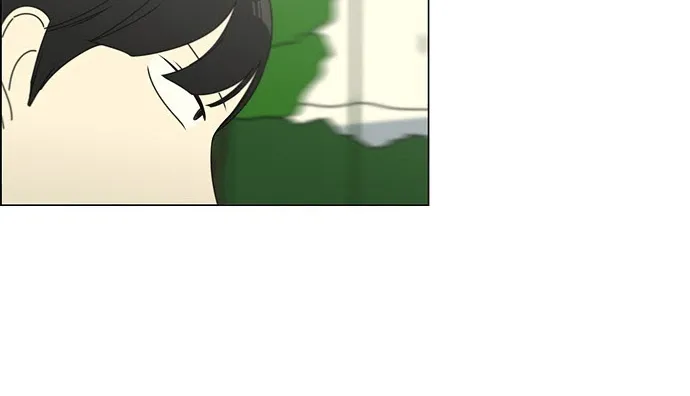Yeonae Hyeokmyeong Chapter 76 page 40 - 