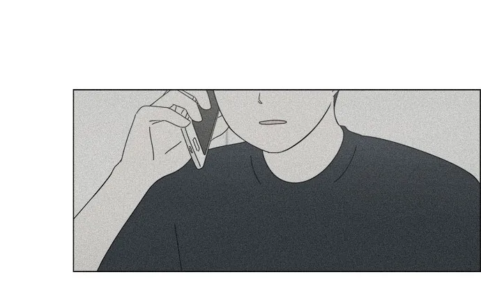 Yeonae Hyeokmyeong Chapter 76 page 42 - 