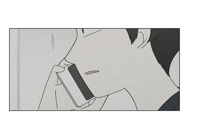 Yeonae Hyeokmyeong Chapter 76 page 44 - 