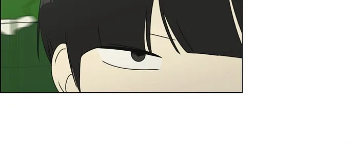 Yeonae Hyeokmyeong Chapter 76 page 46 - 