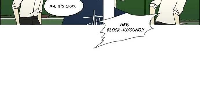 Yeonae Hyeokmyeong Chapter 76 page 48 - 