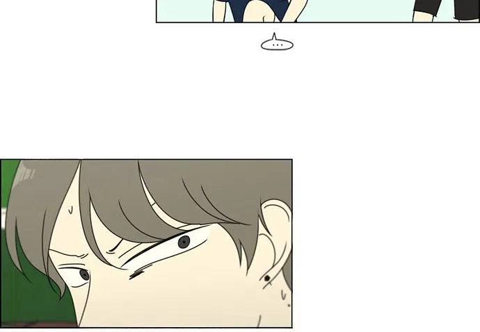 Yeonae Hyeokmyeong Chapter 76 page 52 - 