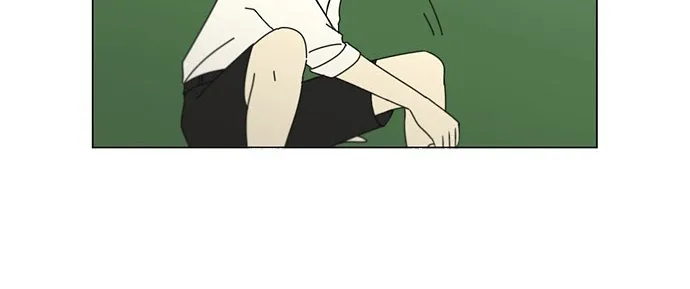 Yeonae Hyeokmyeong Chapter 76 page 58 - 