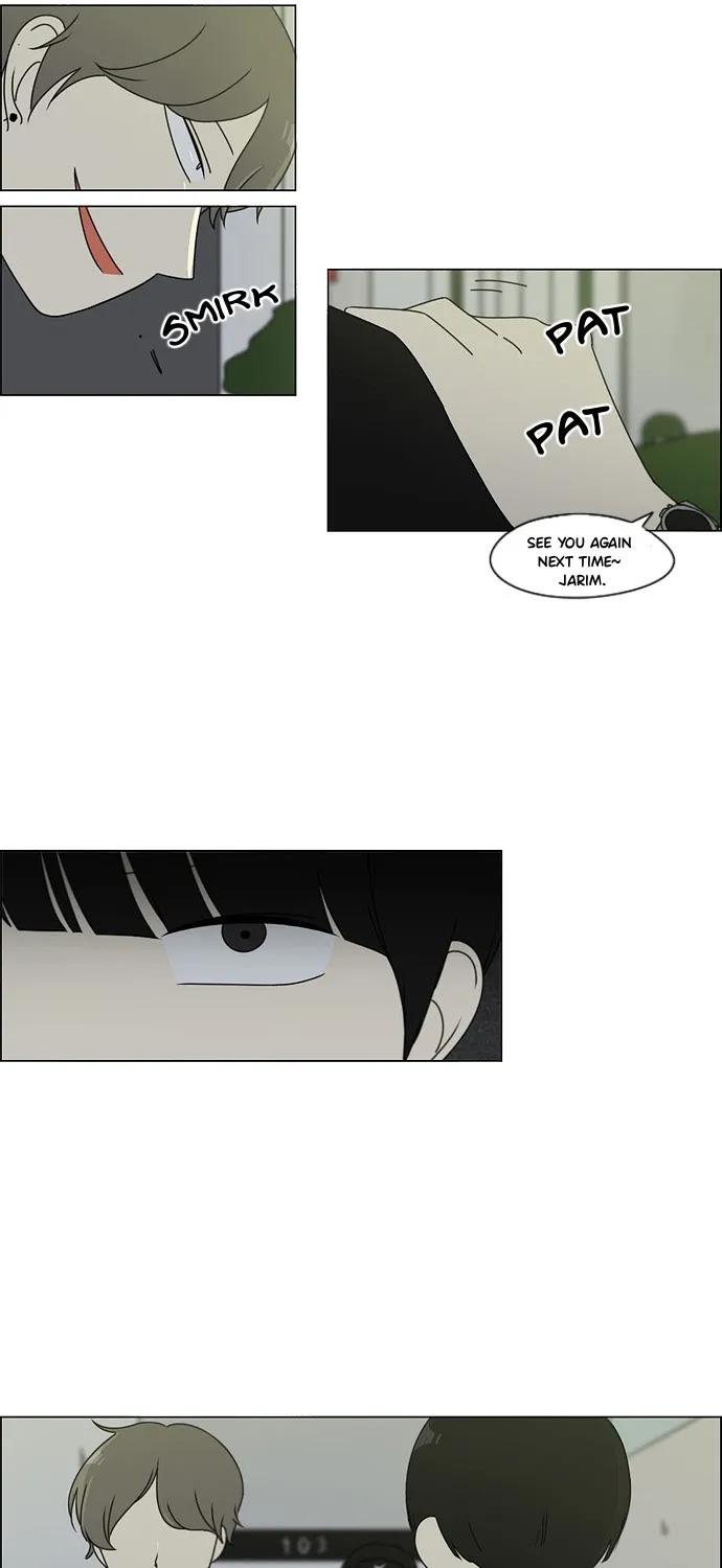 Yeonae Hyeokmyeong Chapter 76 page 7 - 