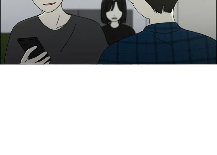 Yeonae Hyeokmyeong Chapter 76 page 8 - 