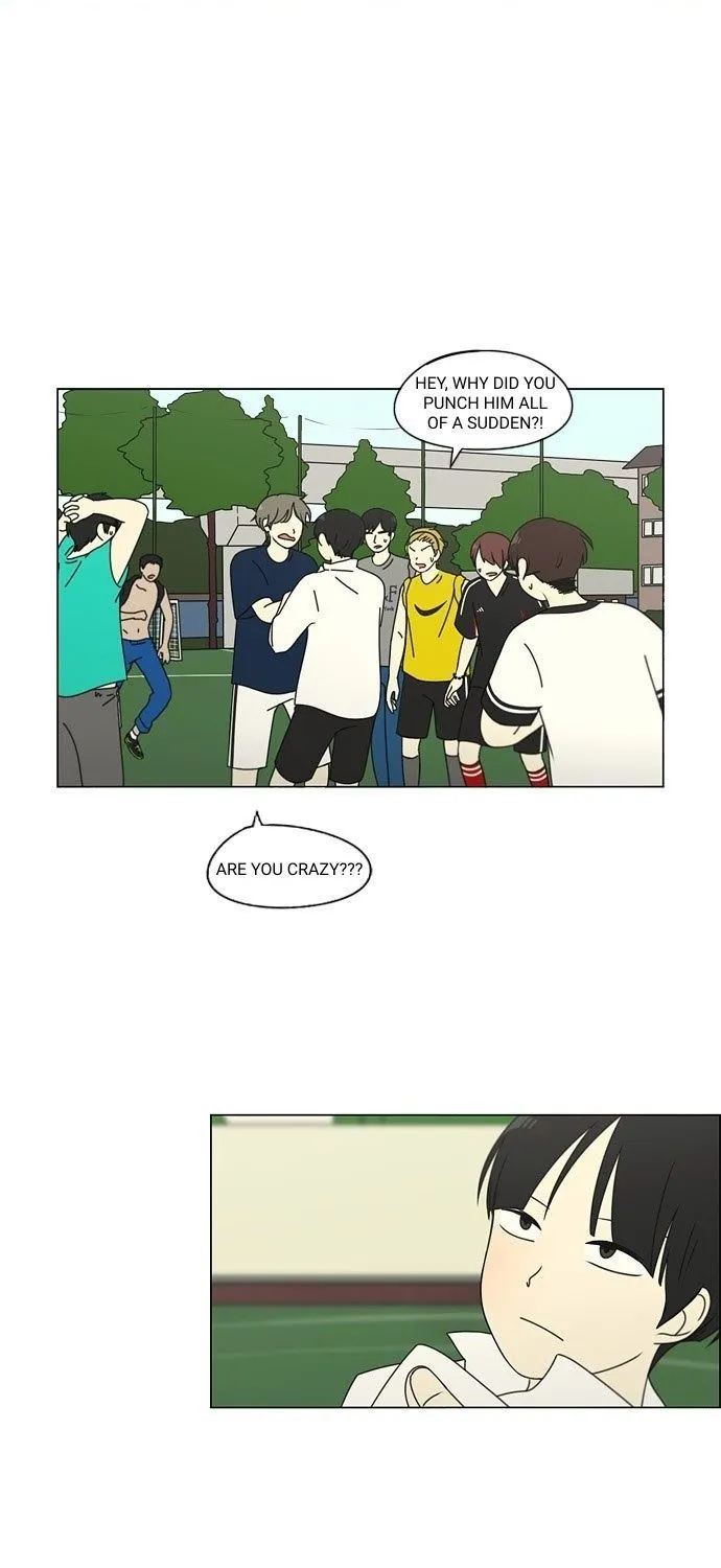 Yeonae Hyeokmyeong Chapter 77 page 1 - 