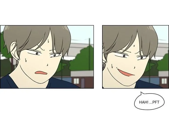 Yeonae Hyeokmyeong Chapter 77 page 2 - 