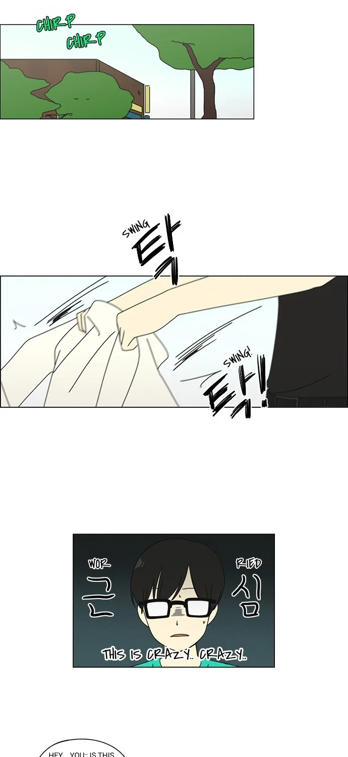 Yeonae Hyeokmyeong Chapter 77 page 13 - 
