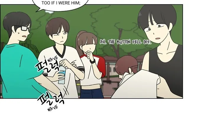 Yeonae Hyeokmyeong Chapter 77 page 16 - 