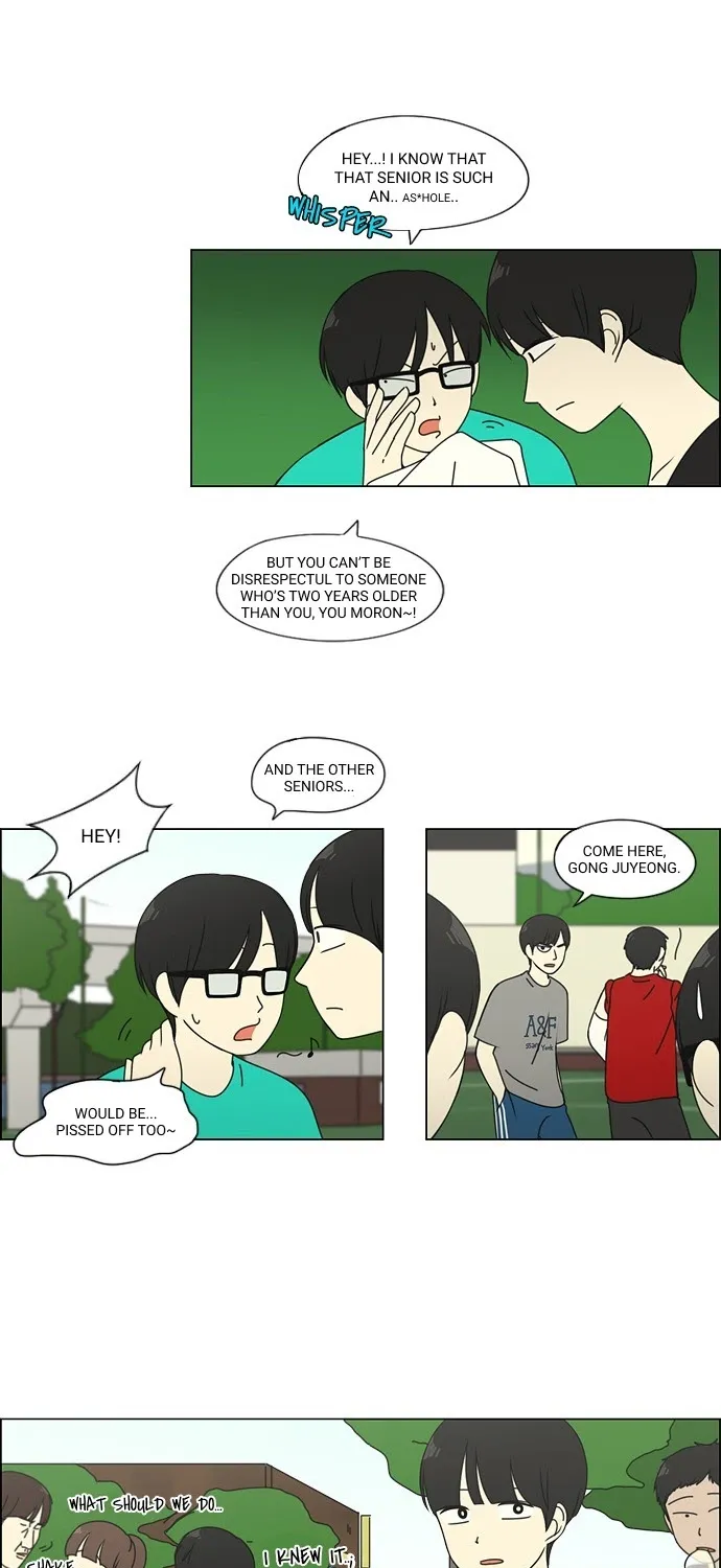 Yeonae Hyeokmyeong Chapter 77 page 17 - 
