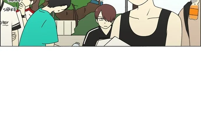 Yeonae Hyeokmyeong Chapter 77 page 18 - 