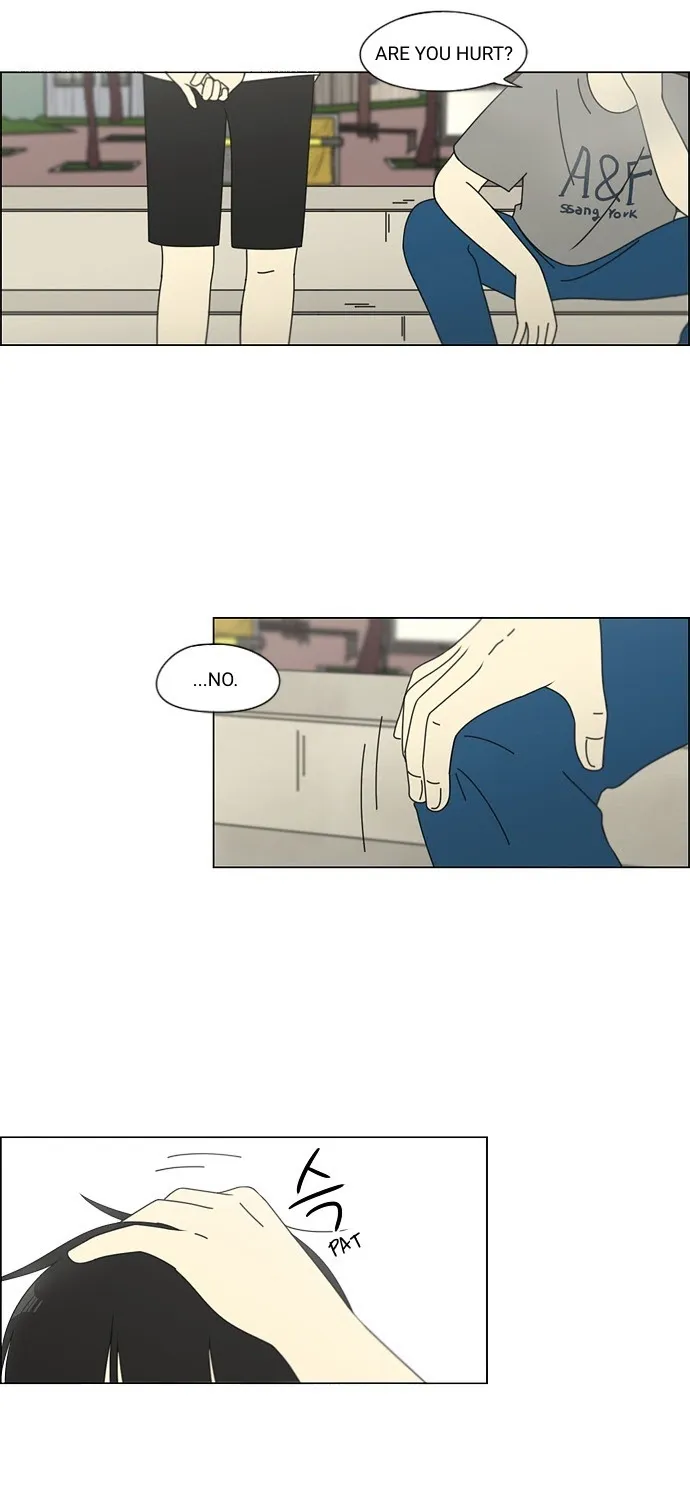 Yeonae Hyeokmyeong Chapter 77 page 25 - 
