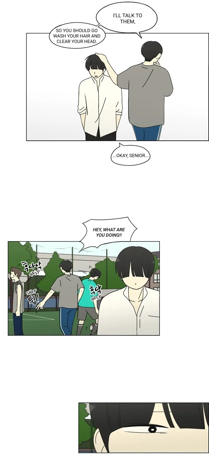 Yeonae Hyeokmyeong Chapter 77 page 27 - 