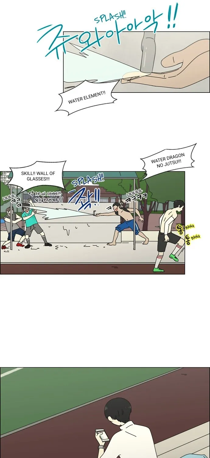 Yeonae Hyeokmyeong Chapter 77 page 29 - 