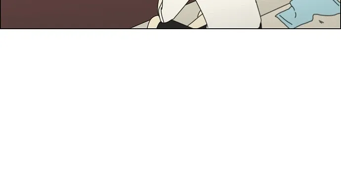 Yeonae Hyeokmyeong Chapter 77 page 30 - 