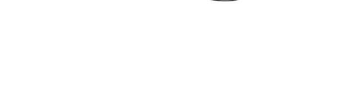Yeonae Hyeokmyeong Chapter 77 page 36 - 